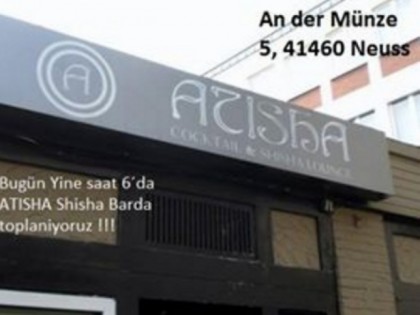 照片: Atisha