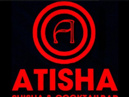 照片: Atisha
